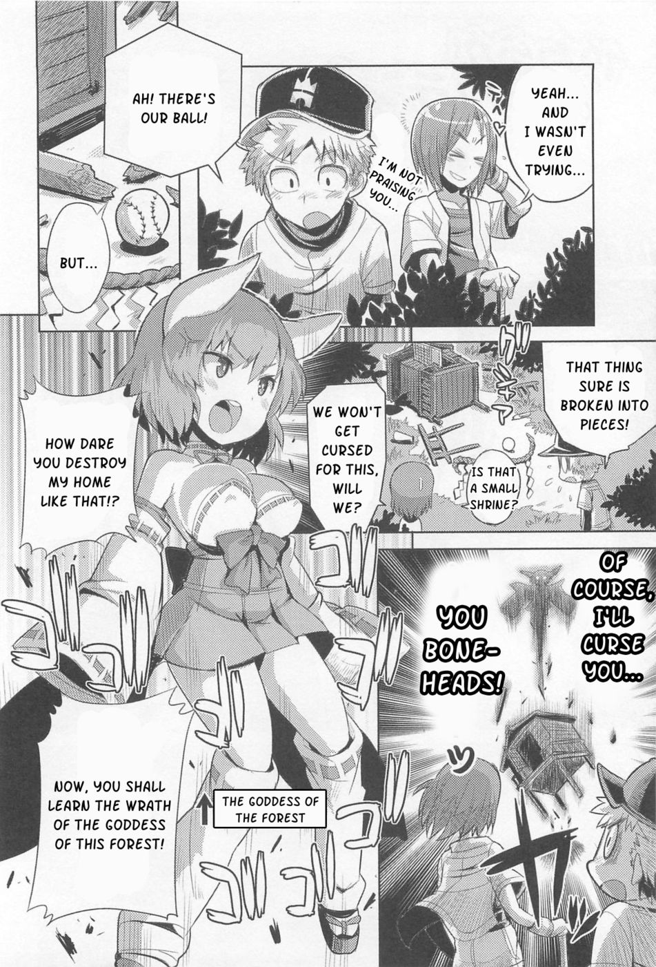 Hentai Manga Comic-Soft Captain-Read-2